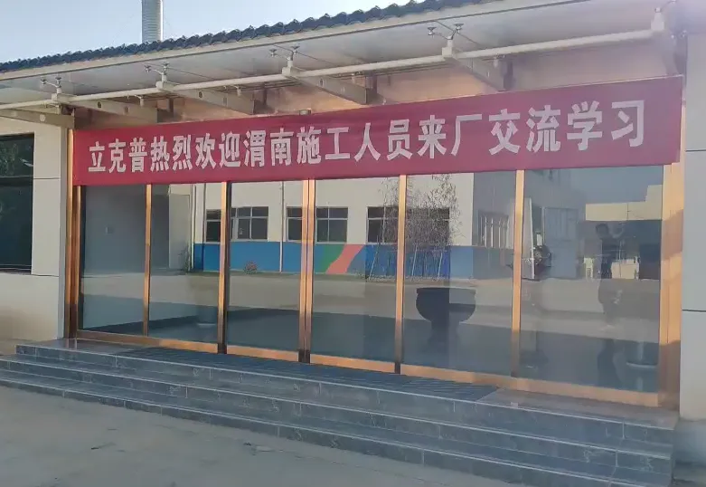 匯聚水工智慧，交流共促發(fā)展